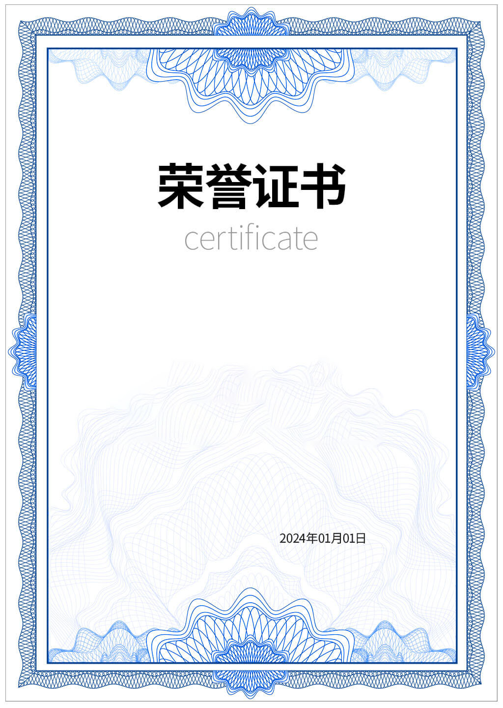 奖项2
